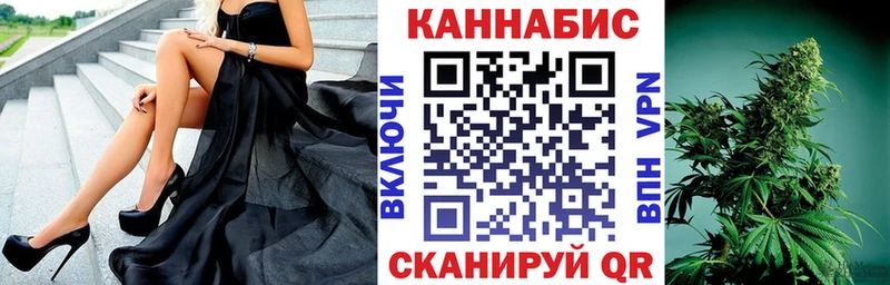 Какие есть наркотики Подольск A PVP  COCAIN  Мефедрон  Канабис  АМФ  ГАШ 