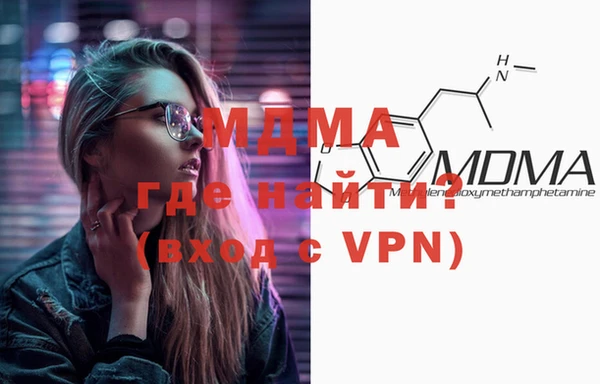 прущая мука Алзамай