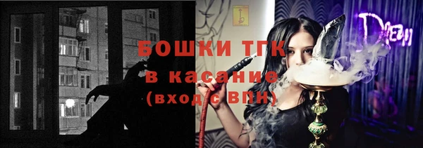 мефедрон VHQ Алексеевка