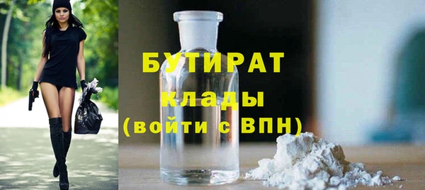 дживик Коряжма