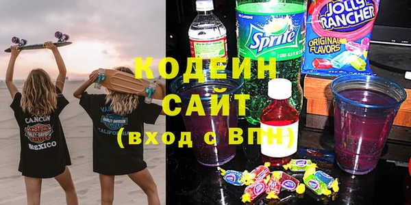 прущая мука Алзамай