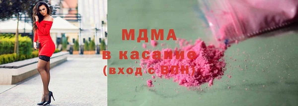 mix Алексин