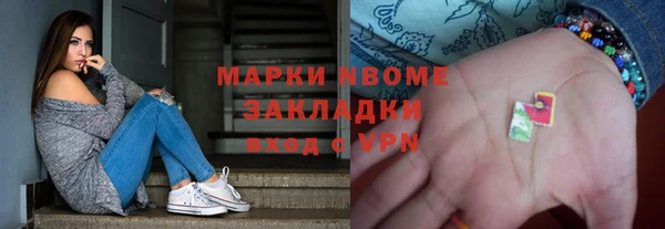 прущая мука Алзамай