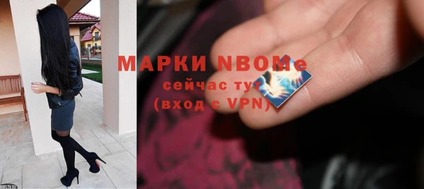метадон Абаза