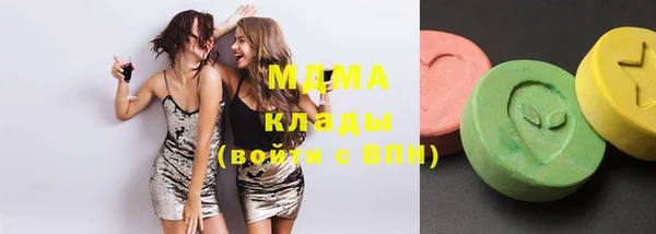 прущий лед Абдулино