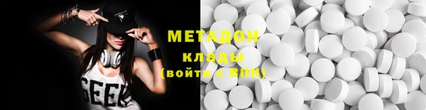mix Алексин