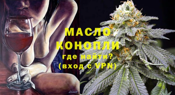 метадон Абаза