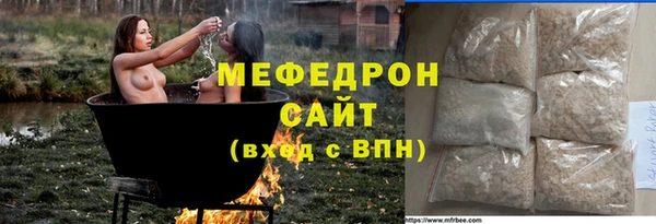 дживик Корсаков